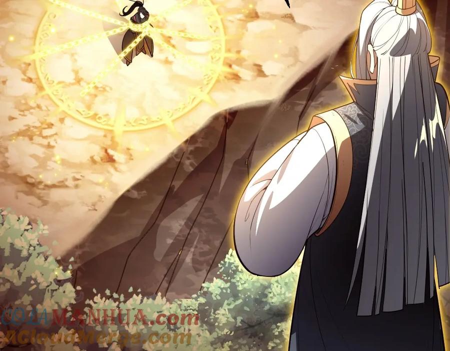 《反派：开局不死之身》第1话 解体重修不死身 第29页