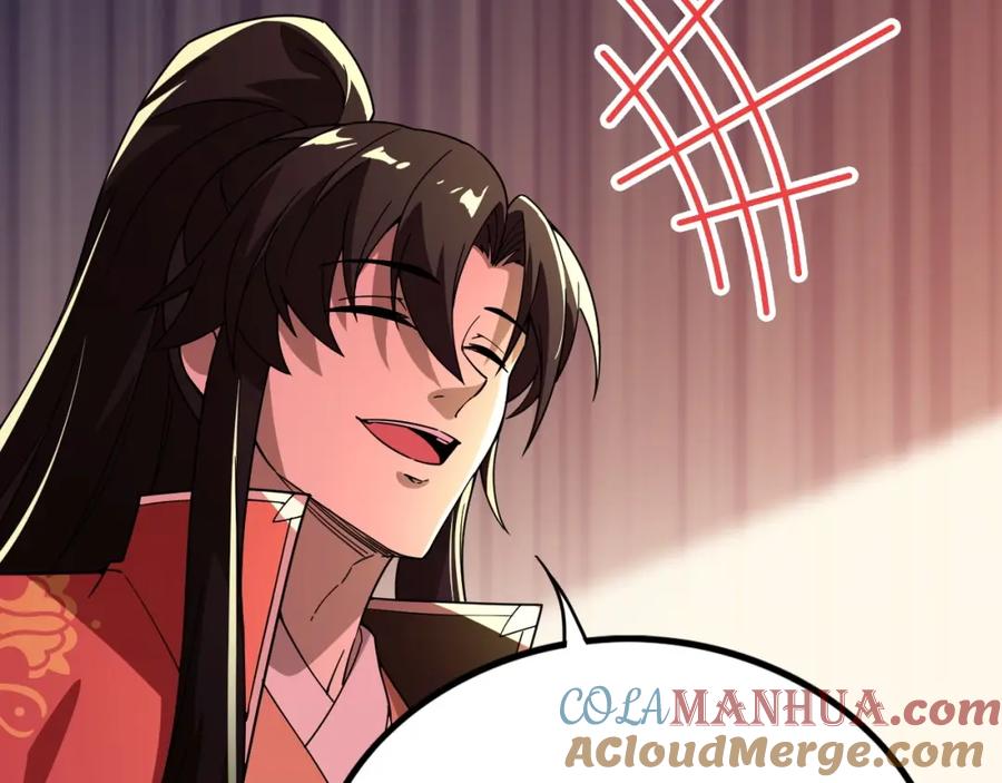 《反派：开局不死之身》第2话 辟灵门 第73页