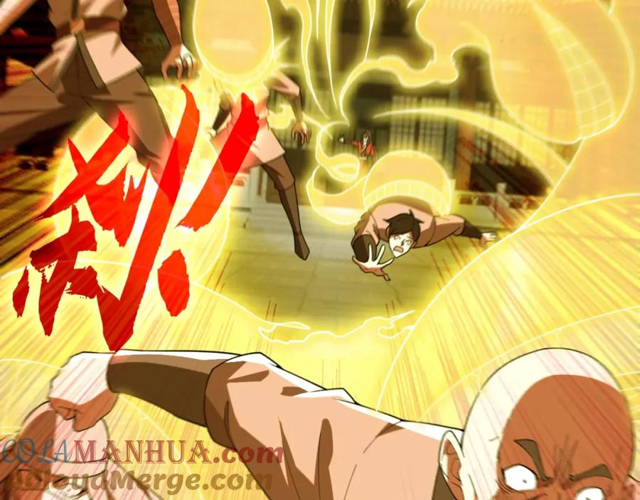 《反派：开局不死之身》第2话 辟灵门 第40页