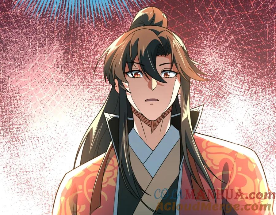 《反派：开局不死之身》第2话 辟灵门 第88页