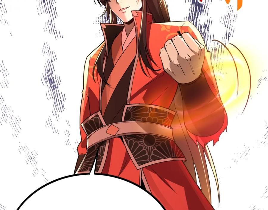 《反派：开局不死之身》第2话 辟灵门 第54页