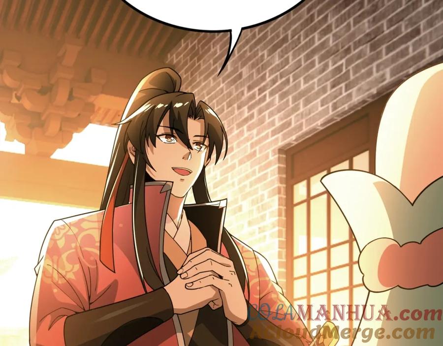 《反派：开局不死之身》第2话 辟灵门 第79页