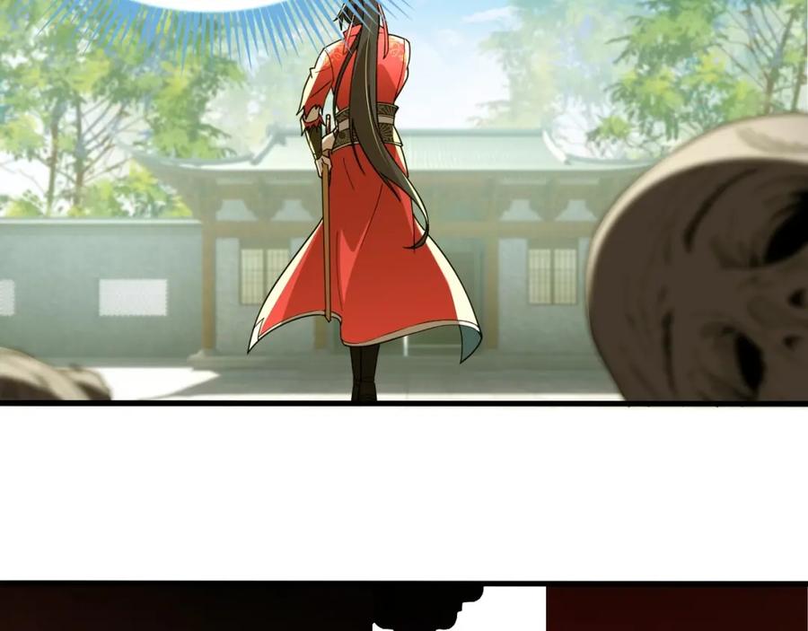 《反派：开局不死之身》第2话 辟灵门 第63页
