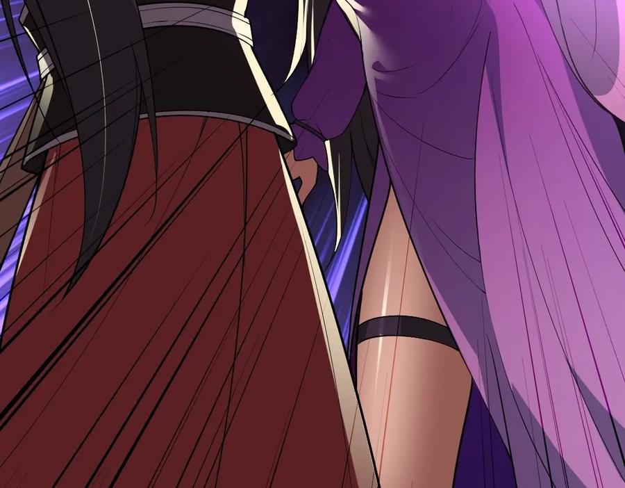 《反派：开局不死之身》第3话 林妙微 第66页