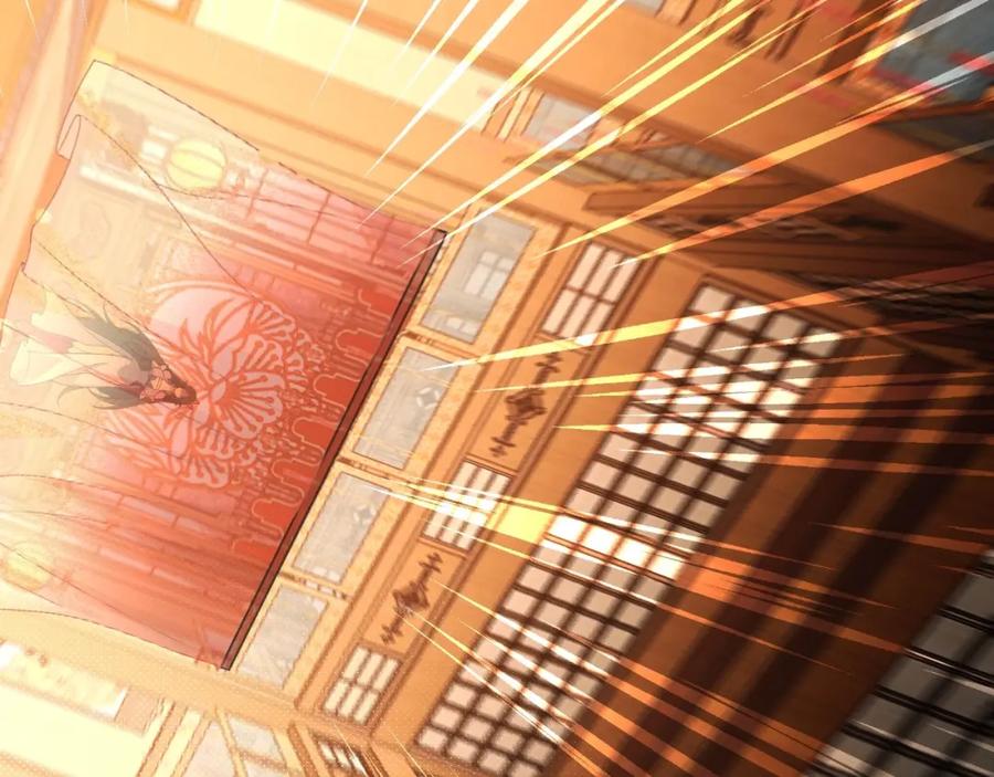 《反派：开局不死之身》第3话 林妙微 第46页