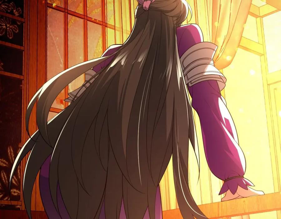 《反派：开局不死之身》第3话 林妙微 第44页