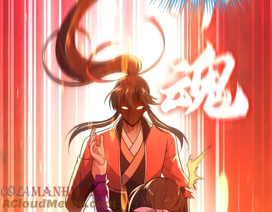 《反派：开局不死之身》第3话 林妙微 第77页