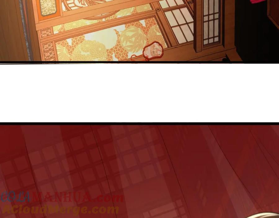 《反派：开局不死之身》第3话 林妙微 第29页