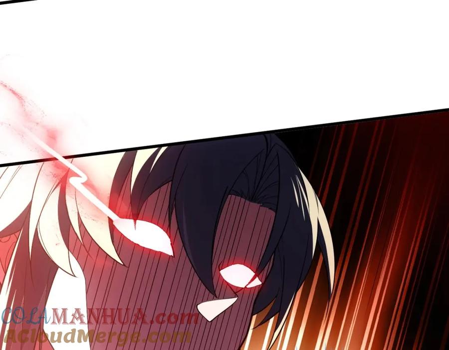 《反派：开局不死之身》第3话 林妙微 第81页
