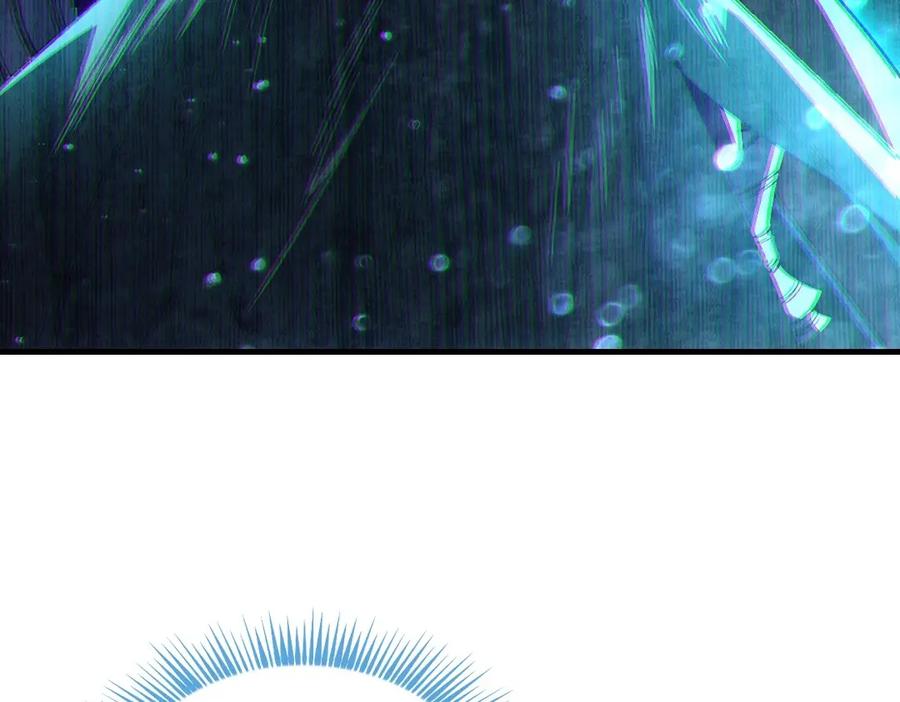 《反派：开局不死之身》第3话 林妙微 第87页