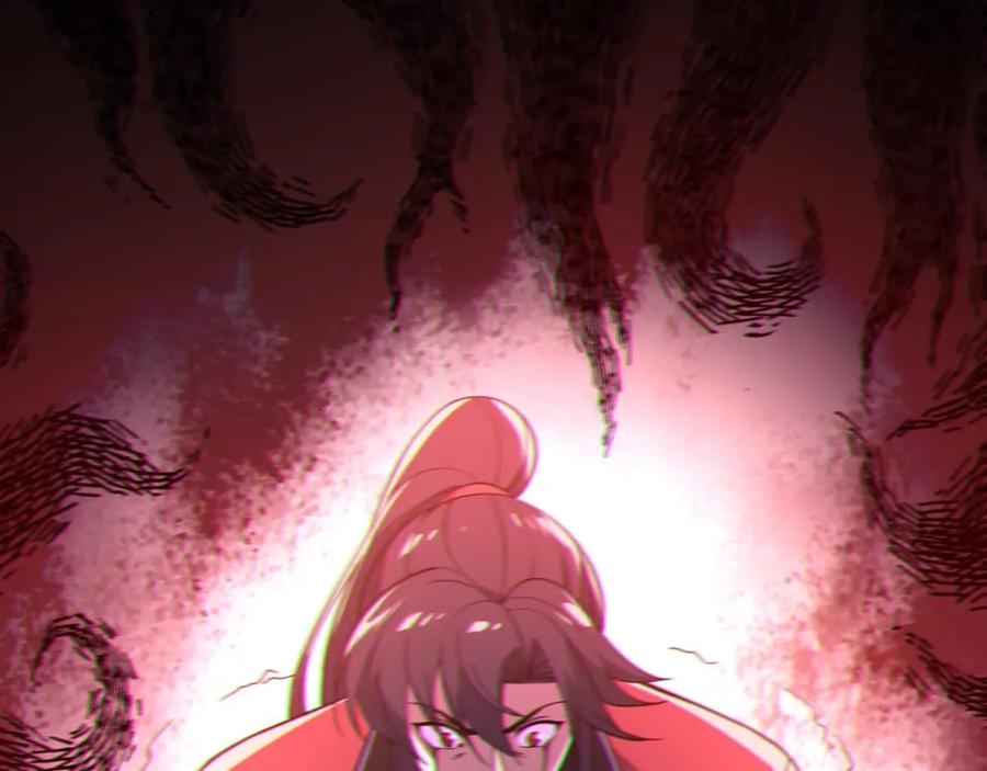 《反派：开局不死之身》第3话 林妙微 第128页