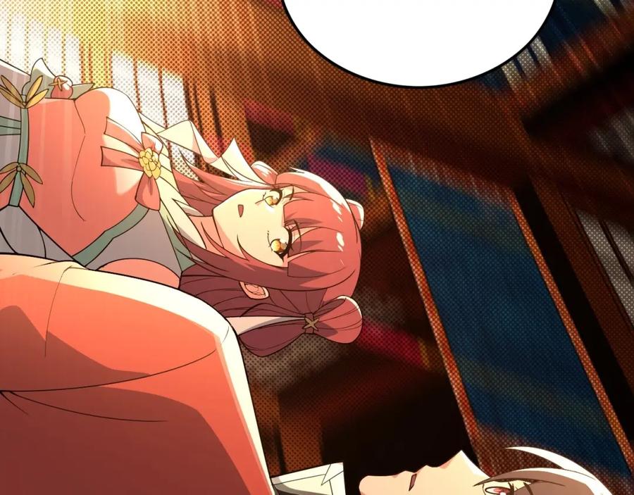 《反派：开局不死之身》第3话 林妙微 第48页