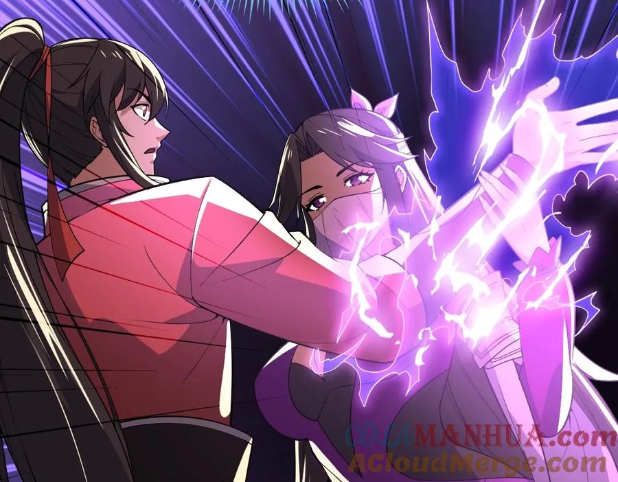 《反派：开局不死之身》第3话 林妙微 第65页