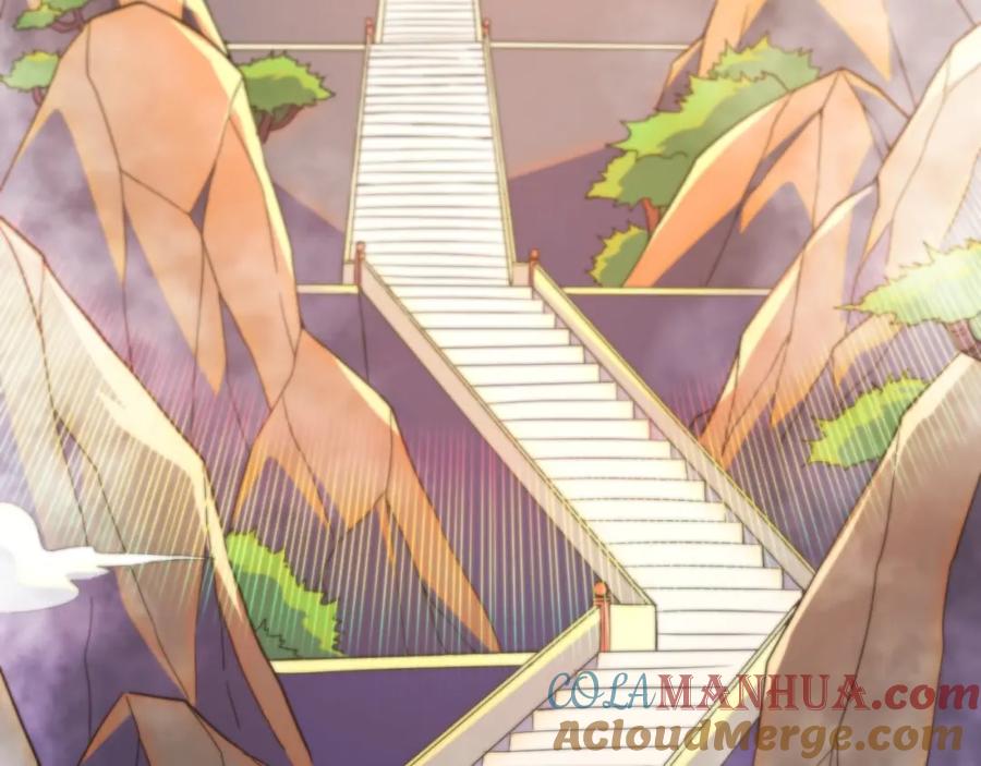 《反派：开局不死之身》第3话 林妙微 第9页