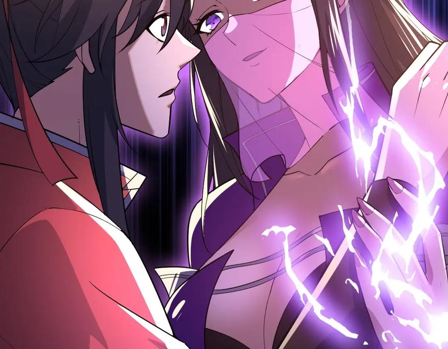 《反派：开局不死之身》第3话 林妙微 第63页