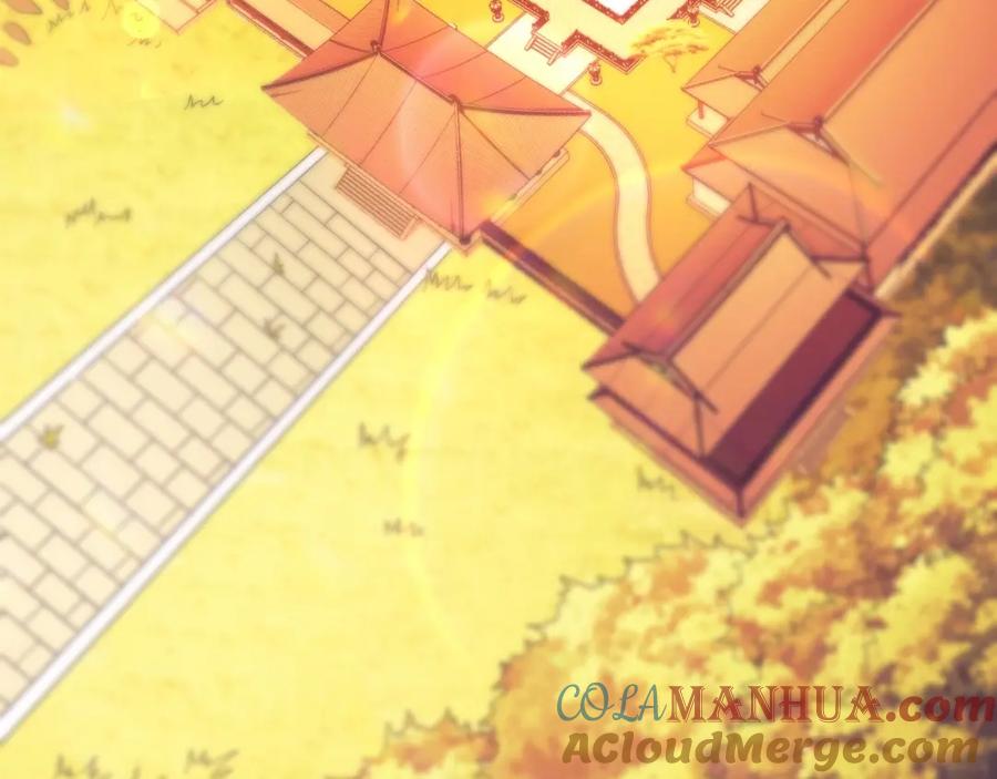 《反派：开局不死之身》第3话 林妙微 第25页
