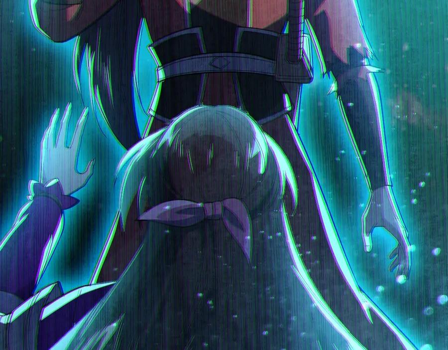 《反派：开局不死之身》第3话 林妙微 第86页