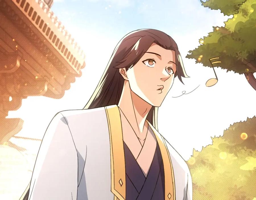 《反派：开局不死之身》第4话 毒医！ 第36页