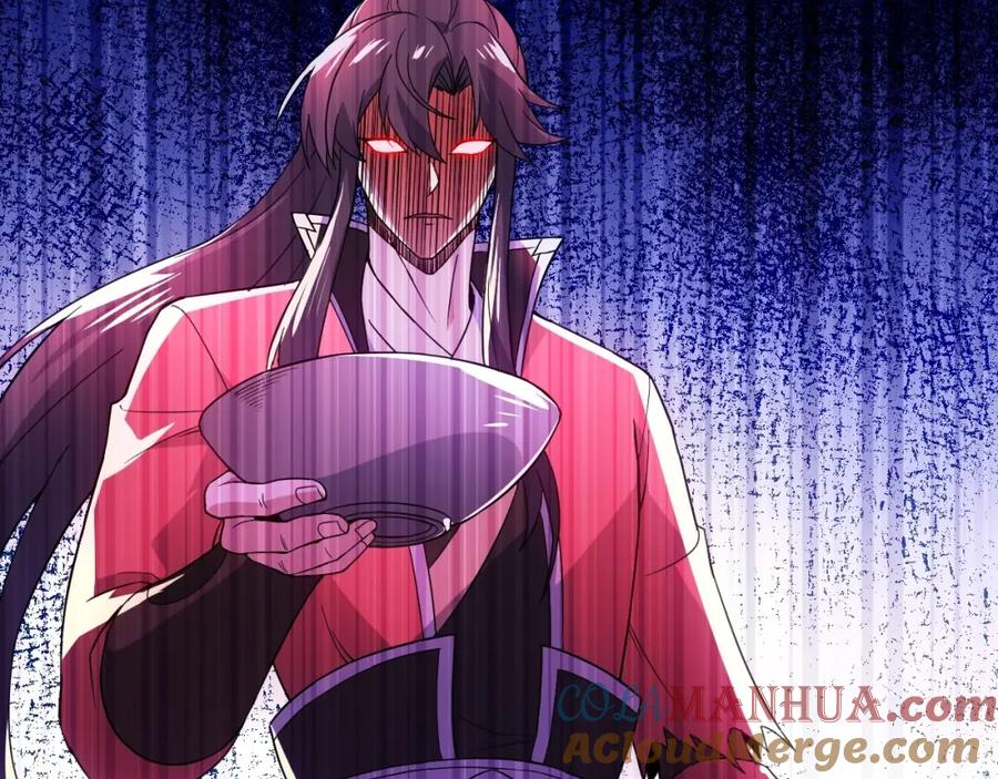 《反派：开局不死之身》第4话 毒医！ 第45页