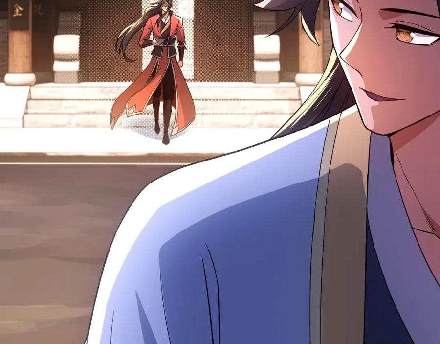 《反派：开局不死之身》第4话 毒医！ 第40页