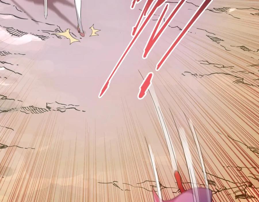 《反派：开局不死之身》第4话 毒医！ 第108页