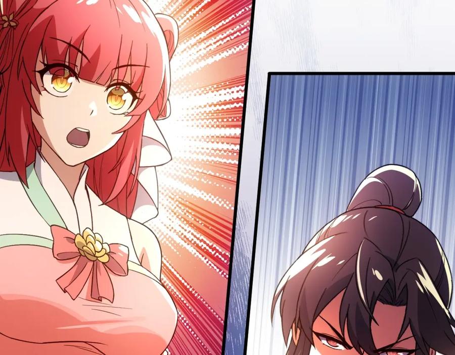 《反派：开局不死之身》第4话 毒医！ 第52页