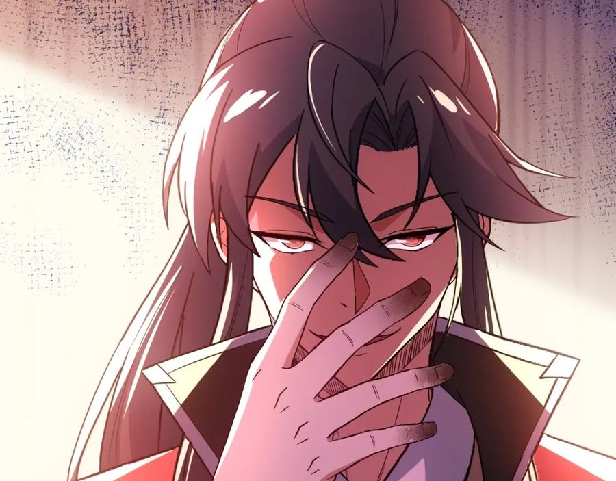 《反派：开局不死之身》第4话 毒医！ 第58页