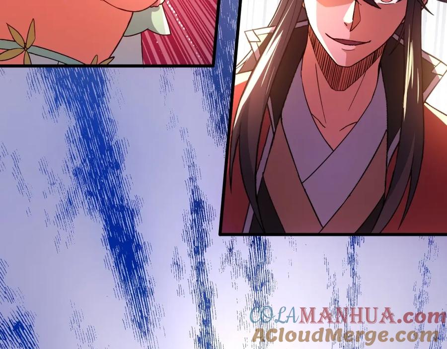 《反派：开局不死之身》第4话 毒医！ 第53页