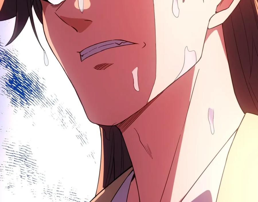 《反派：开局不死之身》第4话 毒医！ 第55页