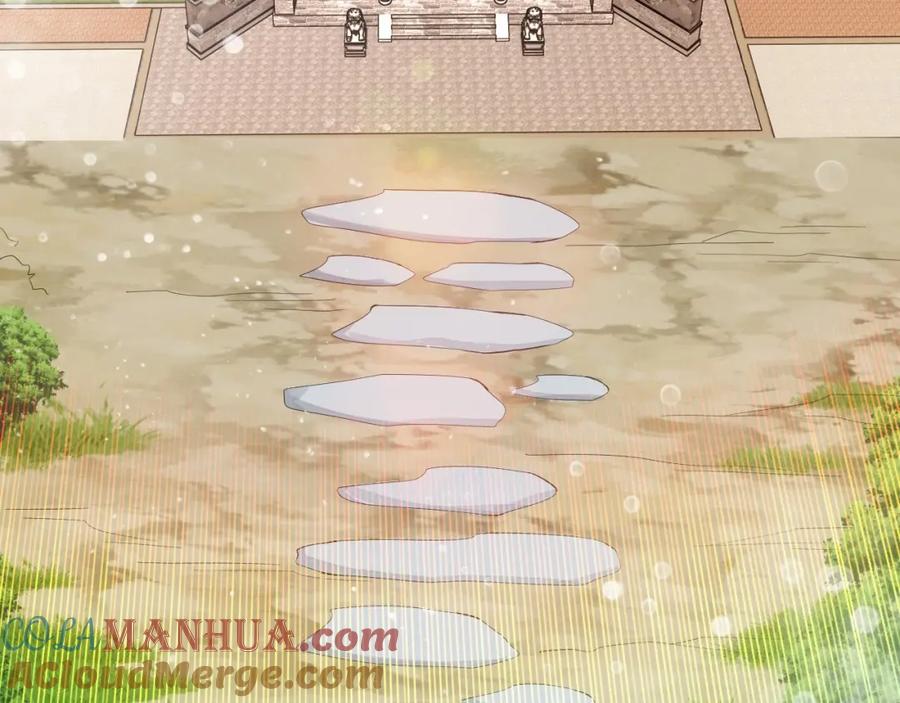 《反派：开局不死之身》第4话 毒医！ 第121页