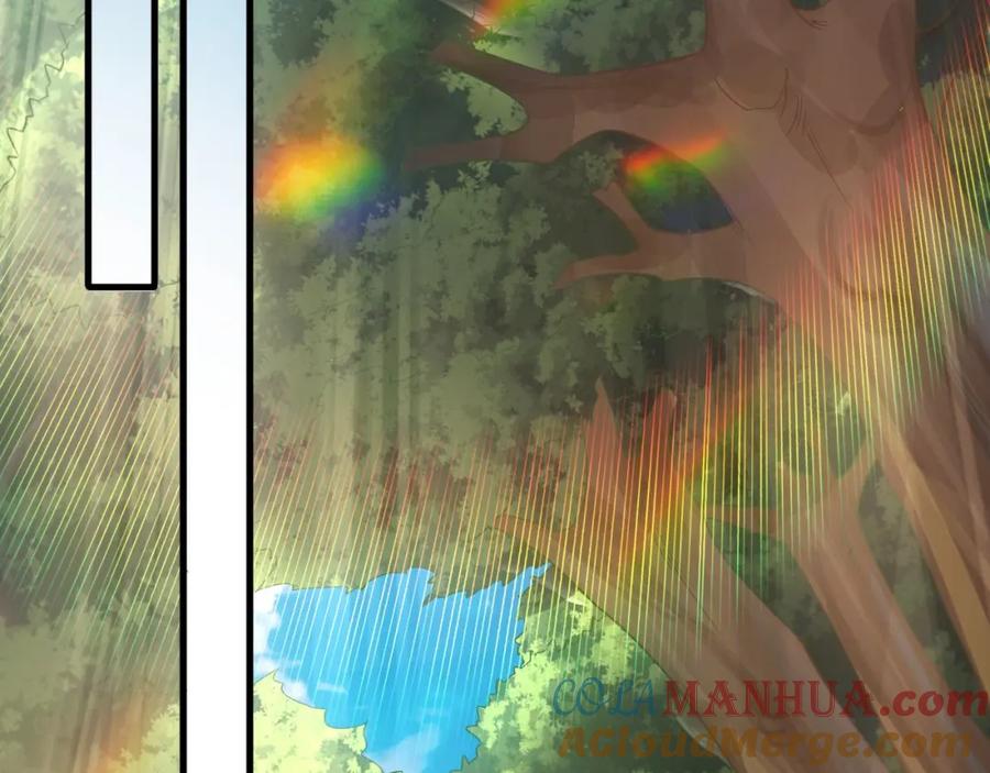 《反派：开局不死之身》第5话 偷吃！ 第29页