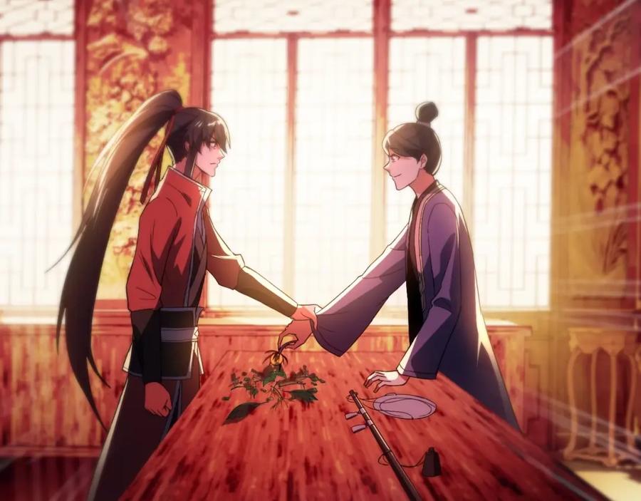 《反派：开局不死之身》第5话 偷吃！ 第78页