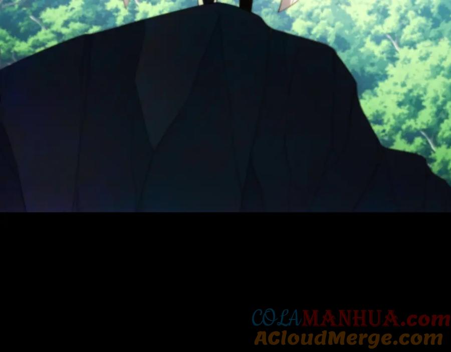 《反派：开局不死之身》第5话 偷吃！ 第41页