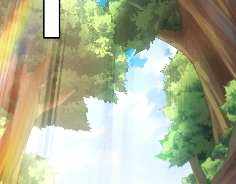 《反派：开局不死之身》第5话 偷吃！ 第30页