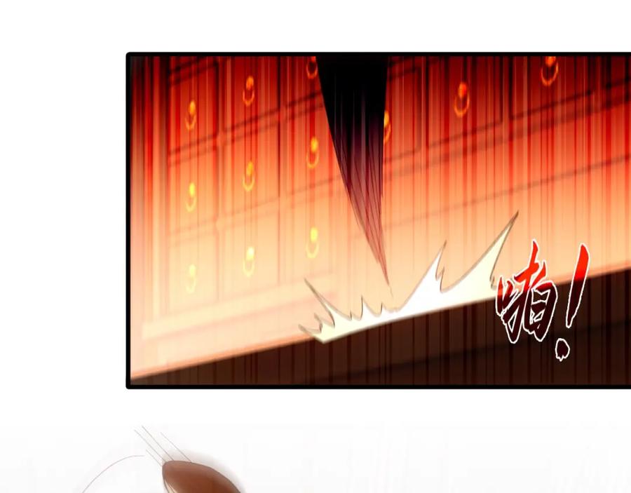 《反派：开局不死之身》第6话 老子不出手？你把我当病猫？ 第20页