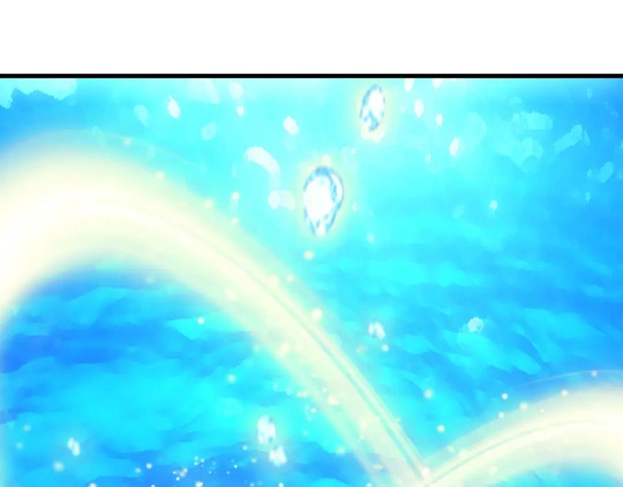 《反派：开局不死之身》第6话 老子不出手？你把我当病猫？ 第80页