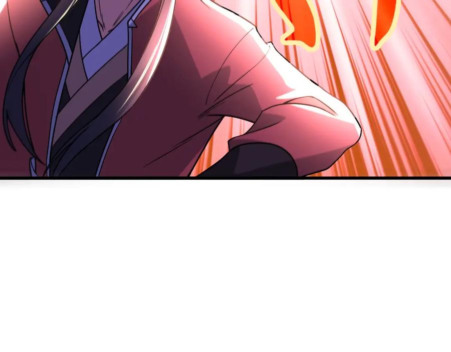 《反派：开局不死之身》第6话 老子不出手？你把我当病猫？ 第18页