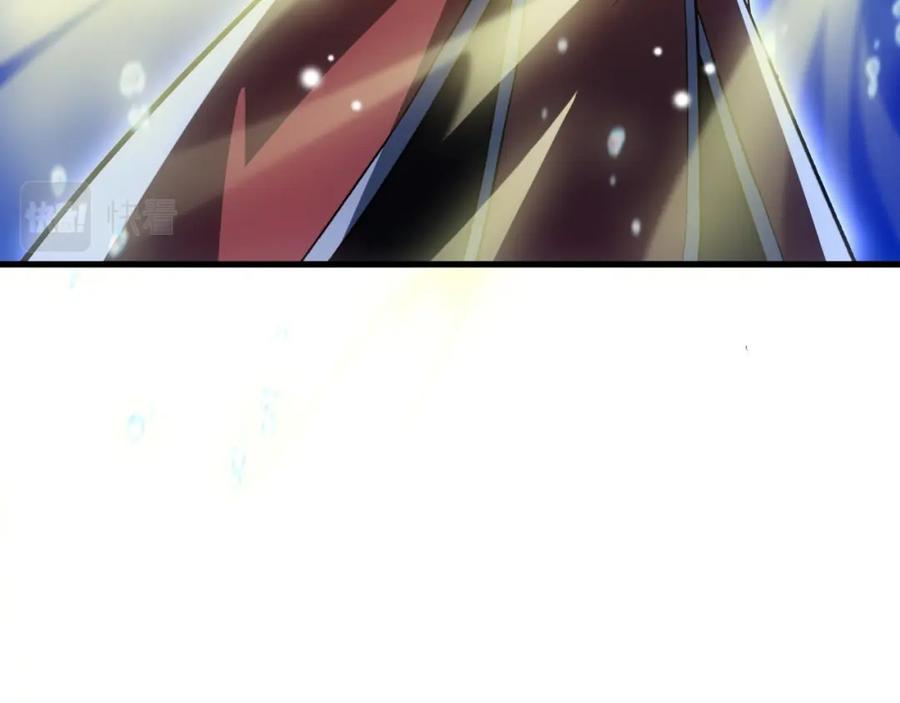 《反派：开局不死之身》第6话 老子不出手？你把我当病猫？ 第94页