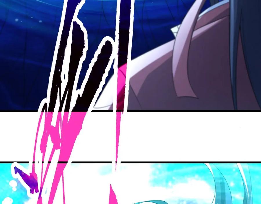 《反派：开局不死之身》第6话 老子不出手？你把我当病猫？ 第108页