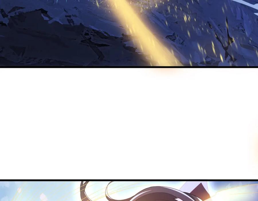《反派：开局不死之身》第6话 老子不出手？你把我当病猫？ 第87页