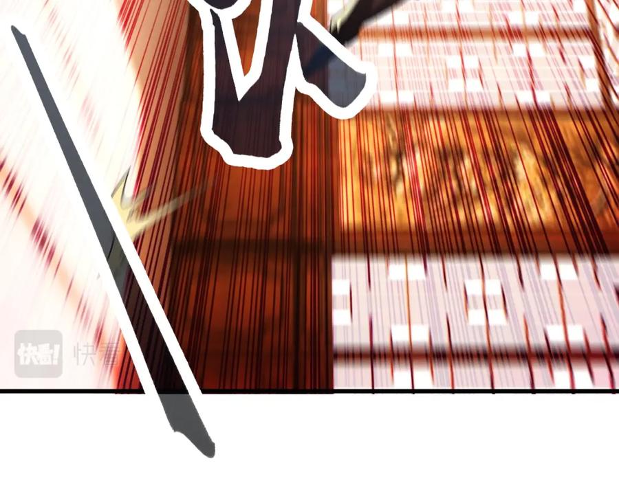 《反派：开局不死之身》第6话 老子不出手？你把我当病猫？ 第15页