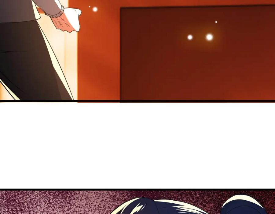 《反派：开局不死之身》第6话 老子不出手？你把我当病猫？ 第10页