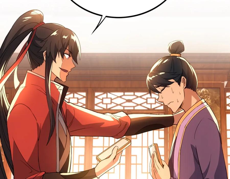 《反派：开局不死之身》第6话 老子不出手？你把我当病猫？ 第71页