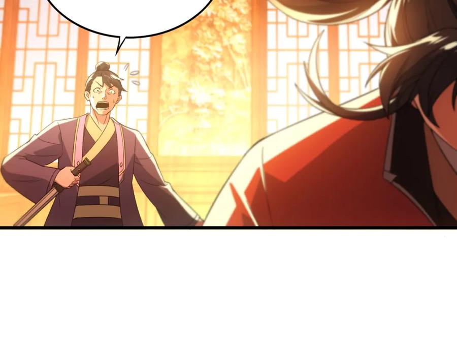 《反派：开局不死之身》第6话 老子不出手？你把我当病猫？ 第38页