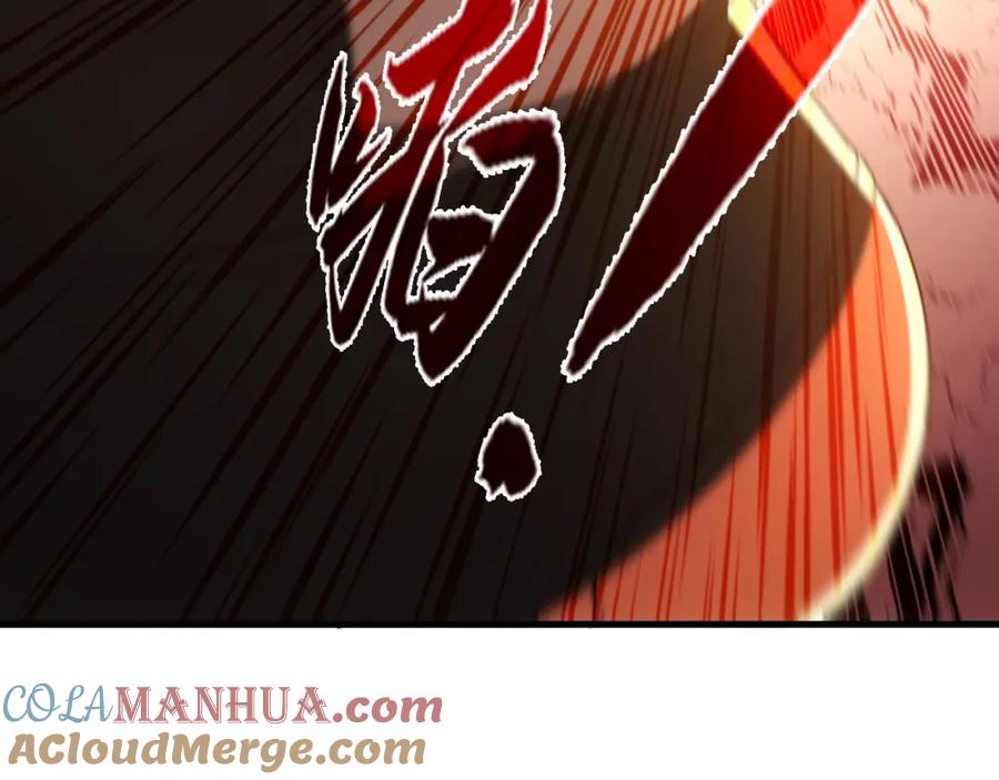 《反派：开局不死之身》第6话 老子不出手？你把我当病猫？ 第33页