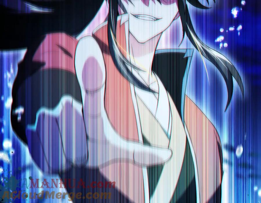 《反派：开局不死之身》第7话 师尊，你是我的了！ 第89页