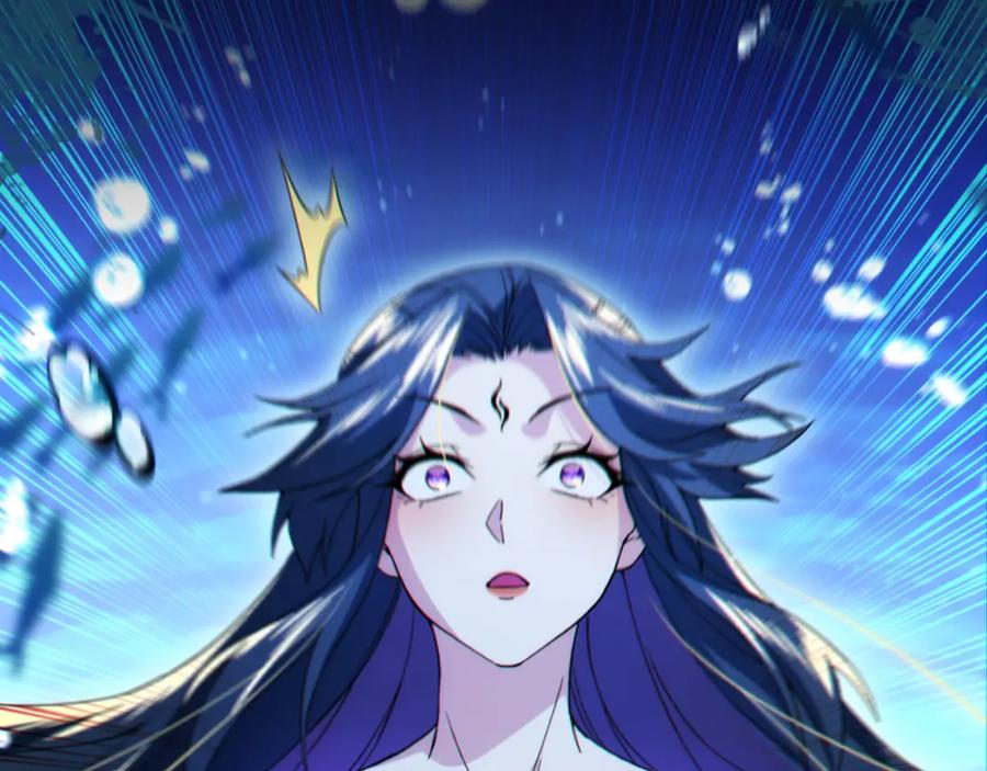 《反派：开局不死之身》第7话 师尊，你是我的了！ 第91页