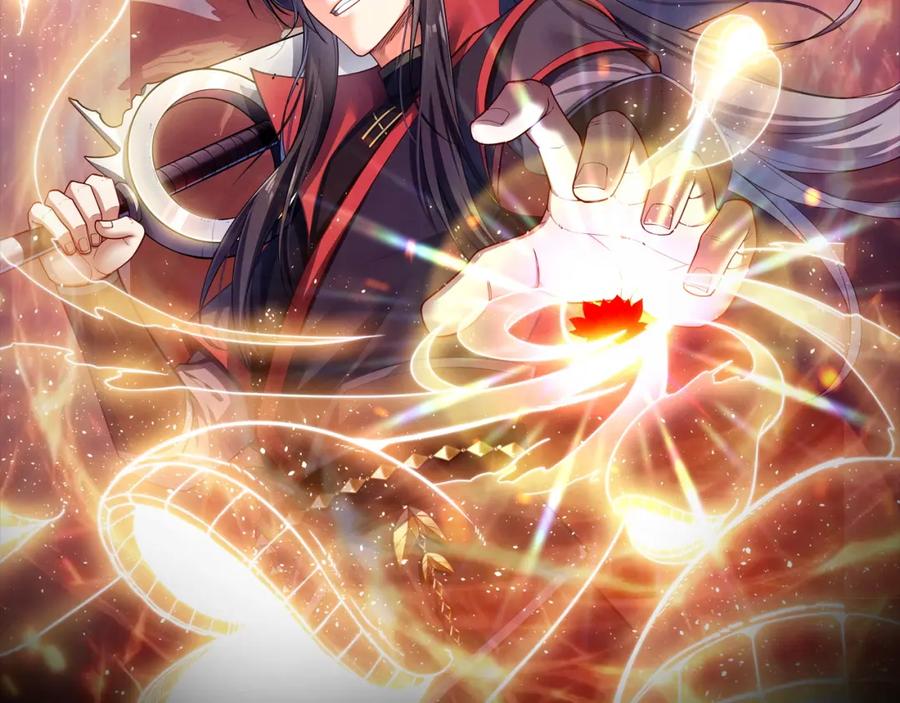 《反派：开局不死之身》第7话 师尊，你是我的了！ 第2页