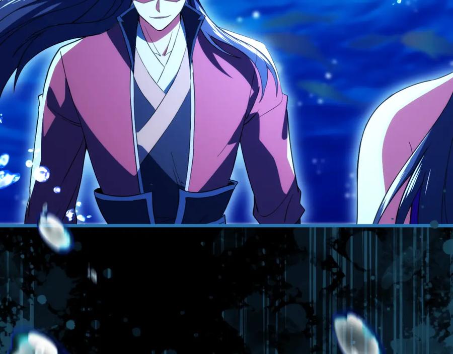 《反派：开局不死之身》第7话 师尊，你是我的了！ 第87页
