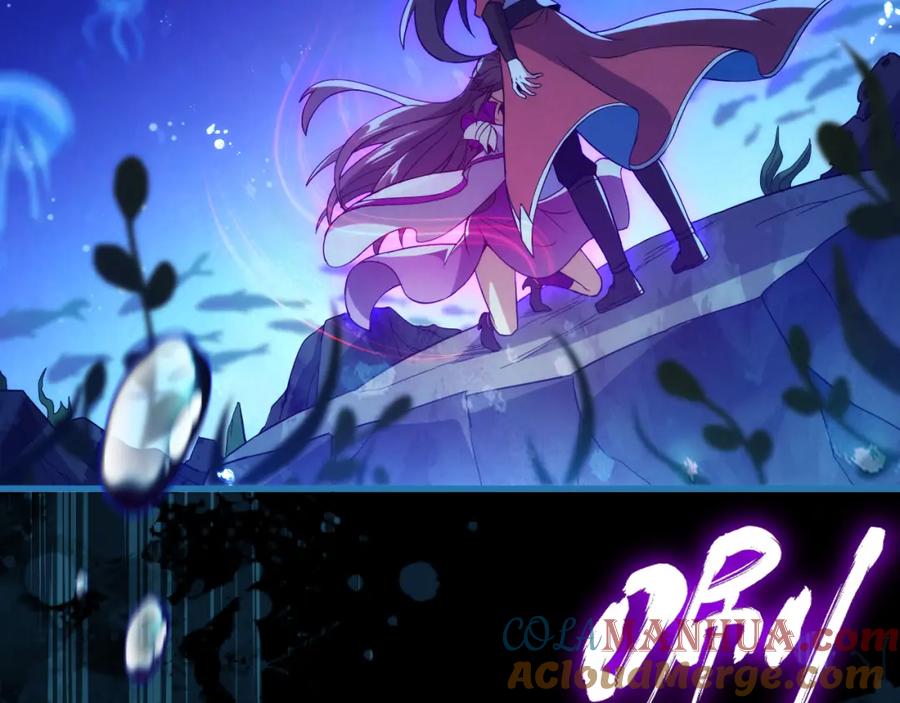 《反派：开局不死之身》第7话 师尊，你是我的了！ 第41页